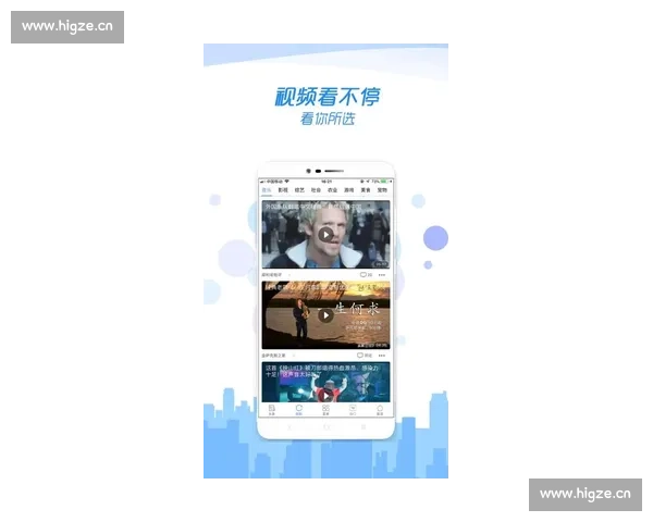 HTH手机版登录官网app下载,全新体验畅享游戏乐趣,轻松连接畅玩每一刻